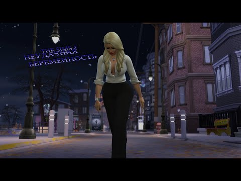 Видео: НЕУДАЧНАЯ БЕРЕМЕННОСТЬ! Миранда: The Sims 4
