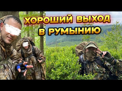 Видео: #326 Удачный побег в 9 дней. Немцы не пустили к себе и дали депорт.