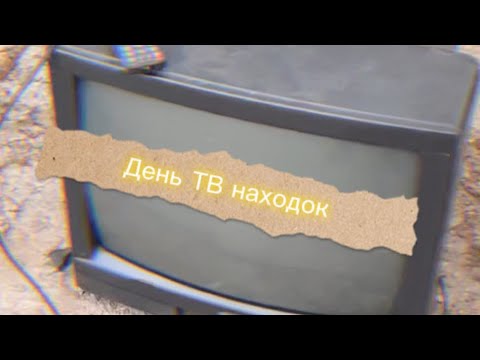 Видео: В ПОИСКАХ МЕДНЫХ НАХОДОК В ГОРОДЕ РЯЗАНЬ, ИЩУ ЛАТУНЬ И АЛЮМИНИЙ