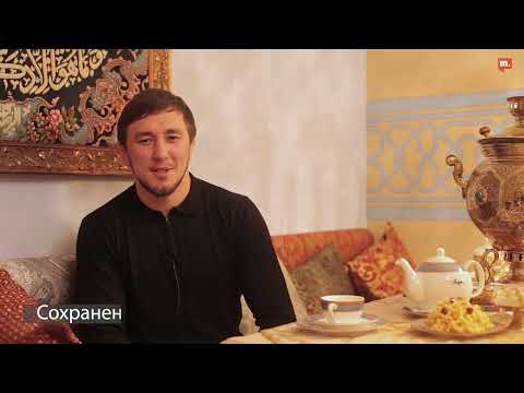 Видео: Имиль Шарафетдинов о силе веры, отце и татарской культуре