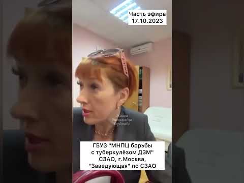 Видео: МАМЕ РАССКАЗАЛИ ВСЕ МЕДИЦИНСКИЕ МАХИНАЦИИ в СПб❓ ТО ЛИ ЕЩЕ БУДЕТ, ЕСЛИ БУДЕМ МОЛЧАТЬ 😡😡😡 часть 6