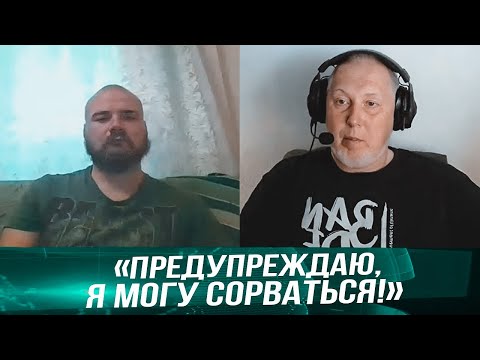 Видео: 🔥русский САМ ПОПРОСИЛ его спровоцировать И ТУТ ПОНЕСЛОСЬ @Vox_Veritatis