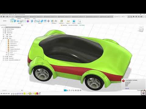 Видео: Дизайн кузова 1 часть - метод пересекающихся поверхностей