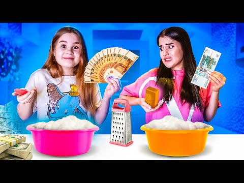 Видео: КТО ПЕРВЫЙ ИЗМЫЛИТ МЫЛО получит 500.000₽😱 КТО ПОТРАТИЛ ВСЕ ДЕНЬГИ?