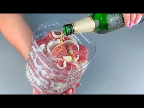 Видео: Я готовлю это каждую неделю для моего мужа! Мясо тает во рту, как масло!