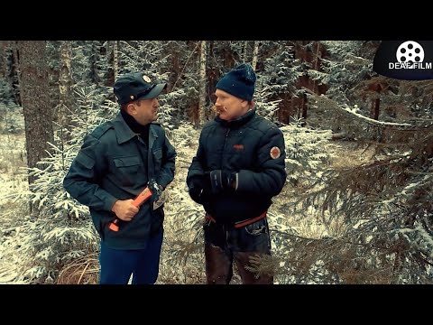 Видео: DEAF FILM - За ёлкой (2015)