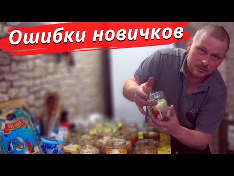 Видео: Каша с мясом в автоклаве. Ошибки, которые допускают многие новички. Жизнь в деревне