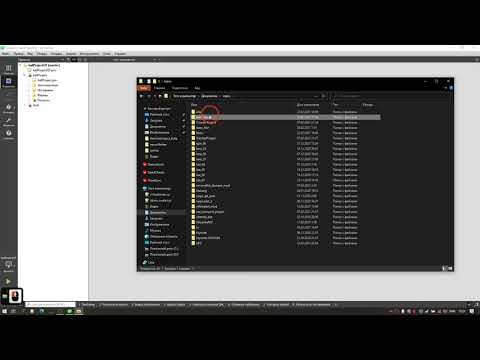 Видео: Экспортируем статическую сборку проекта с QT