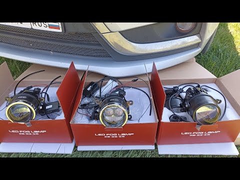 Видео: LADA VeSтА,,,лучший свет на твоём авто !!!