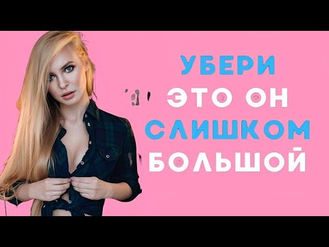 Видео: Я даже немного испугался, когда увидел это...