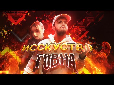 Видео: Vernam и ГЛАВНАЯ ЛЕДИ РК  РАЗБИРАЮТ НОВЫЙ ТОП-1 Sakupen Circles