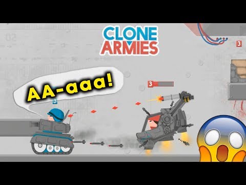 Видео: CLONE ARMIES：ТАНК В УЖАСЕ