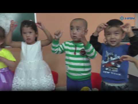 Видео: БІЛІМ - БАЙЛЫҚ: ОРДАБАСЫ АУДАНЫНЫҢ БІЛІМ БӨЛІМІ