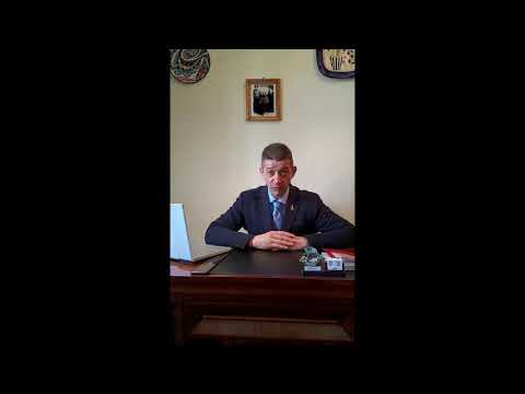 Видео: Почему доля не "жильё" и не "недвижимое имущество". Видео №3.