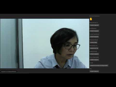 Видео: "Қашықтан оқыту: онлайн тимбилдинг, телеграм квест ұйымдастырудың жолдары"