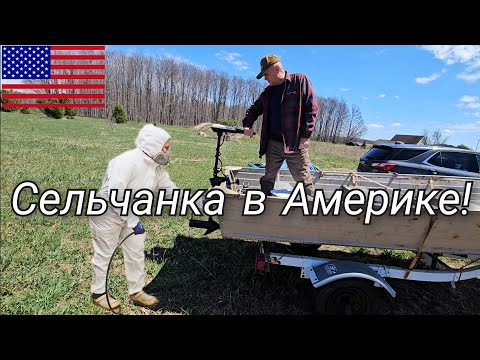 Видео: КАК ПЕНСИОНЕРАМ ЖИВЁТСЯ В АМЕРИКЕ, КРАСИМ САРАЙ, ПРОВОДИМ ВОДУ .