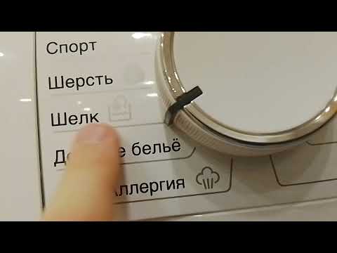 Видео: 26 октября 2025 г.