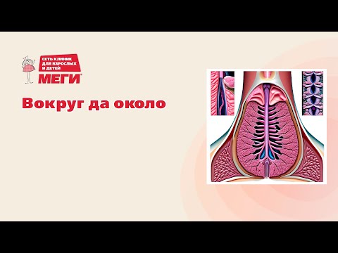 Видео: Осторожно: высокий кальций в крови, чем опасен?