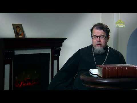 Видео: Читаем Добротолюбие. «Исаак Сирин. Описание жизни и его слов». Священник Константин Корепанов