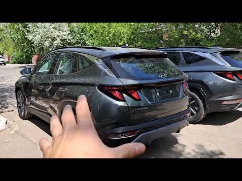 Видео: Hyundai Tucson 2023 Travel отличие между длинный и короткой базой(коротыш).Ваш помощник в Астане