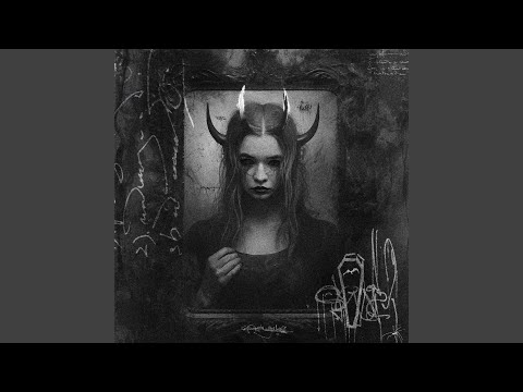 Видео: подкроватный монстр