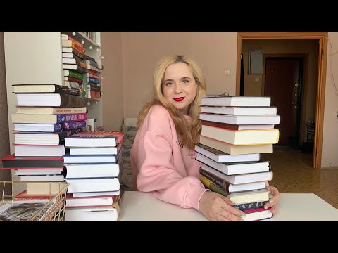 Видео: ОГРОМНЫЕ КНИЖНЫЕ ПОКУПКИ🔥📚 ЧАСТЬ 1