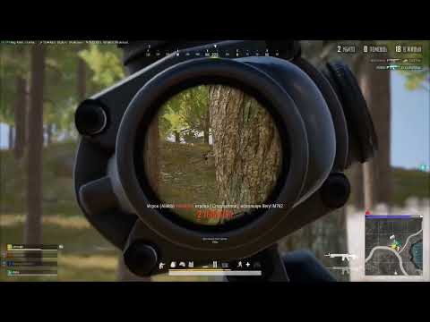 Видео: ЛАХМА, Сильнейшая связка PUBG