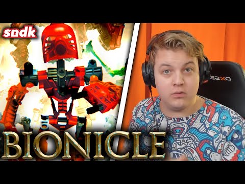 Видео: Пятёрка Смотрит Разбор LEGO BIONICLE от Сыендука - Реакция Пятёрки