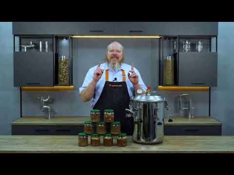 Видео: 14 ответов на ваши вопросы о тушенке в автоклаве в домашних условиях