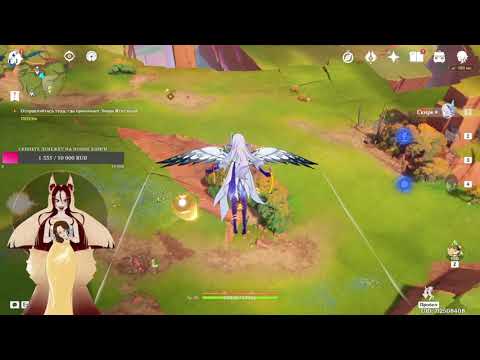 Видео: ✧VODS✧ Genshin Impact! Играем!