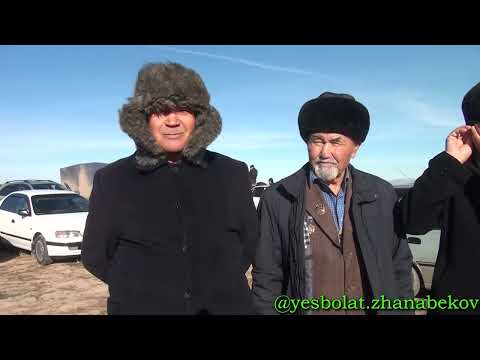 Видео: Жолшыбеков Рахматулла атамызды еске алу ас көкпар Бәйдібек ауданы Сарқырама ауылы 27.11.2022ж
