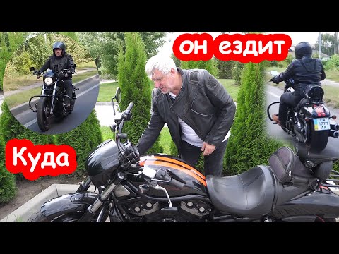 Видео: VLOG Следим за Костей. Куда он поехал