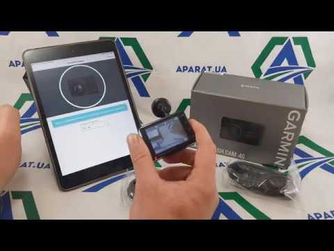 Видео: Видеорегистратор Garmin Dash Cam 46 подключение и синхронизация с устройством