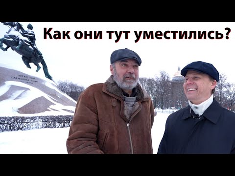 Видео: Как на самом деле происходило восстание декабристов? Экскурсия в СПб с Олегом Двуреченским