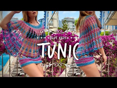 Видео: Это ХИТ!!! 🦋🦋🦋 Вяжем самую красивую пляжную тунику!!! How to crochet beautiful beach tunic