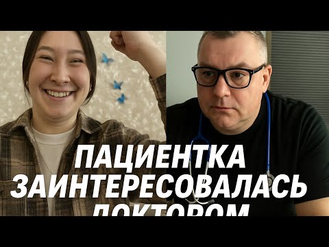 Видео: Узбечка тоже хочет ?  чатрулетка в Палате № 6 #ташкент #юмор #узбекистан