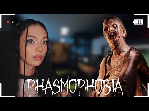 Видео: PHASMOPHOBIA | BY_OWL, FRUKTOZKA, LERON_BARON, YUUECHKA ИГРАЮТ В ФАЗМОФОБИЮ