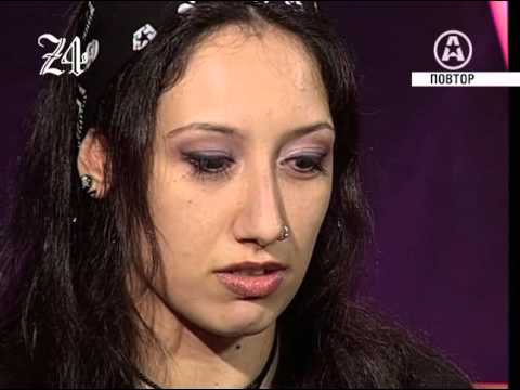 Видео: TRACKTOR BOWLING - ZВЕЗДО4АТ (2010, A-ONE)