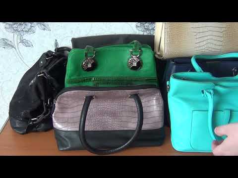Видео: МОЯ КОЛЛЕКЦИЯ СУМОК И РЮКЗАКОВ 2022