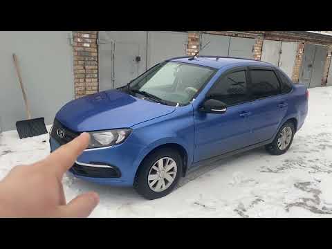 Видео: Лада Гранта седан 2021 года. Что же стало с автомобилем за 2,5 года эксплуатации?