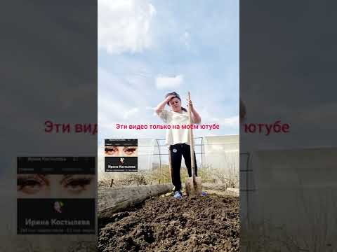 Видео: ещё  и забор на меня повесили🤣🤣🤣🤣