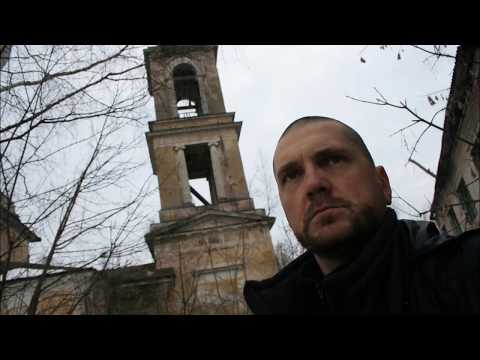 Видео: ЛЁША ЗАКОН - Ты С Какого Района