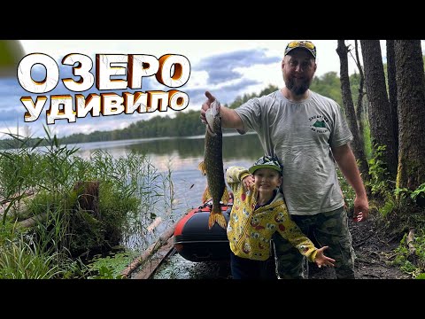 Видео: От этого озера я такого не ожидал Селигер 2024