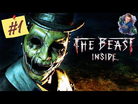 Видео: Прохождение ➤The Beast Inside | #1 | #gleb_play #стрим #thebeastinside