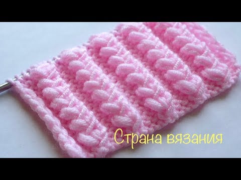 Видео: Узоры спицами. Объемный (пышный) колос. Pattern: Volumetric lush spike
