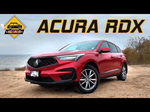 Видео: САМЫЙ НЕОЧЕВИДНЫЙ БИТОК! - Acura RDX #KEDRDR