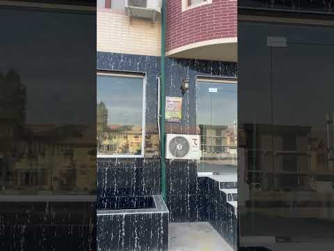 Видео: 24 октября 2025 г.