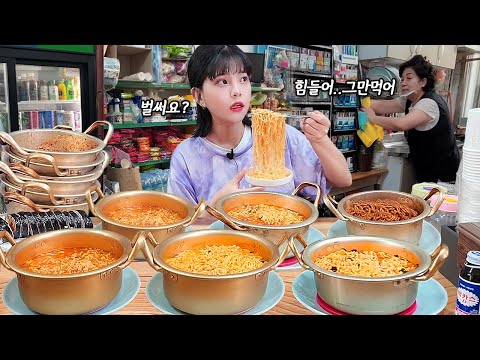 Видео: Босс устал, пока готовил мой рамен😂 Ramen + Gimbap mukbang