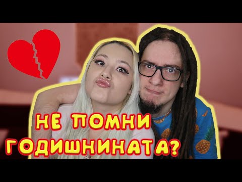 Видео: Кой познава гаджето по-добре с @VoodooHeadsTV