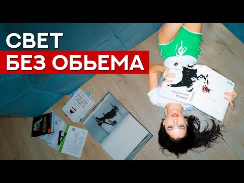 Видео: НЕ СМОТРИ ЭТО! Ты захочешь купить эту вспышку!